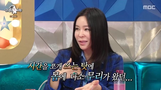이혜영 