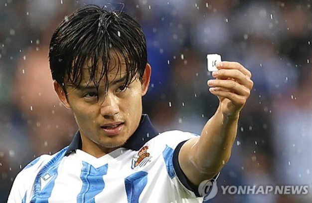 일본 축구의 별 구보 다케후사, 몸값 1억 유로 찍었다!…아시아 시장가치 1위