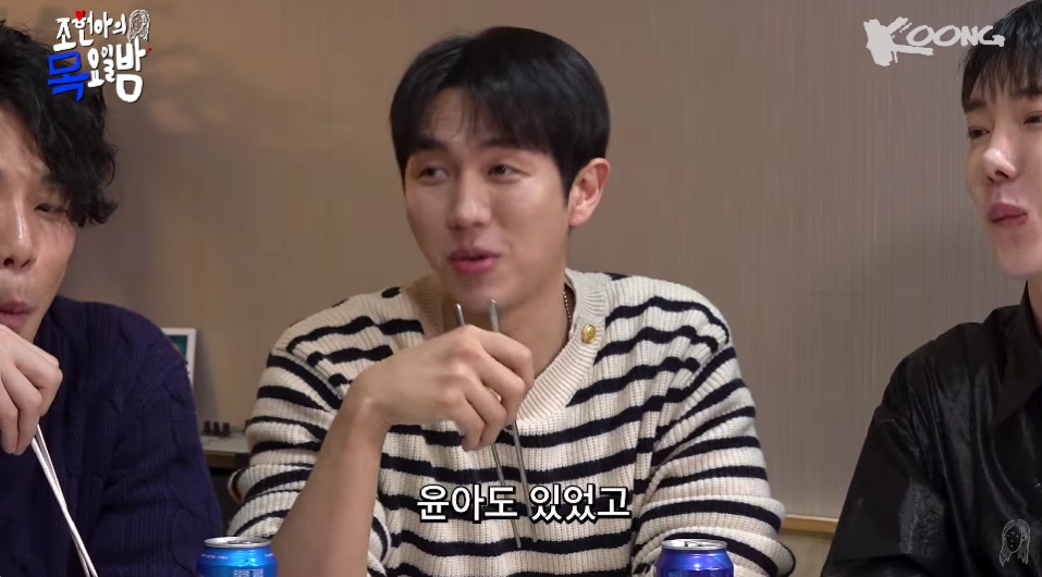 2am, 10년 만 가요대제전…샤이니·윤아·우결, 만남의 광장 (조목밤)