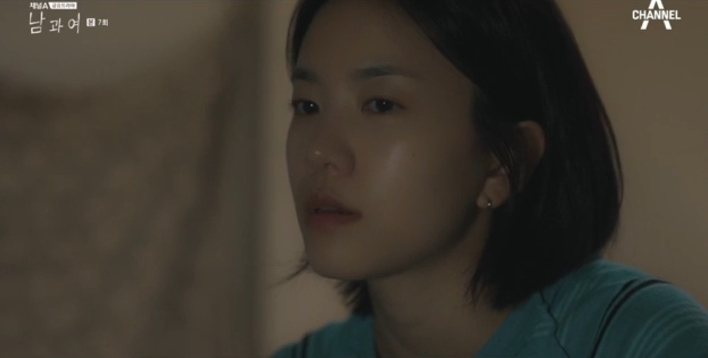이동해X이설X연제형, 도파민 자극 삼각관계 결말은? (남과여)