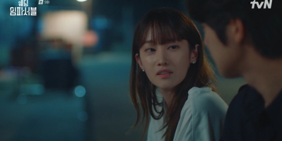웨딩 임파서블 문상민♥전종서, 여행지서 하룻밤…나 언제부터 좋아했냐