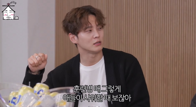 주원 샤워하면 사람들이 힐끗…안 힘든 척 군 생활 고충 (집대성)
