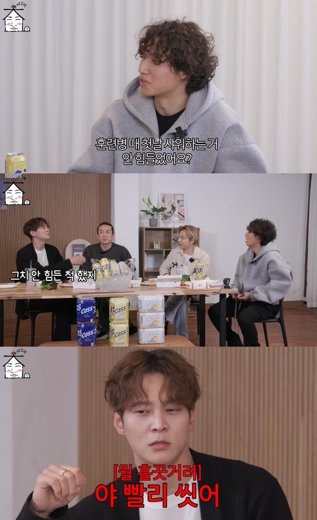 주원 샤워하면 사람들이 힐끗…안 힘든 척 군 생활 고충 (집대성)