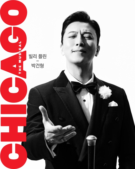 박건형·최재림 복화술 메인 NO…이번엔 안 할 수도 (시카고)[종합]