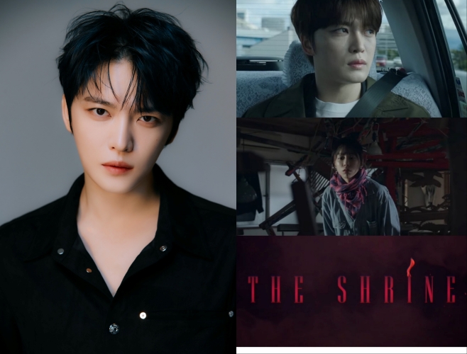 김재중, 'K-무당' 된다…'신사: 악귀의 속삭임', 오컬트 흥행 이을까