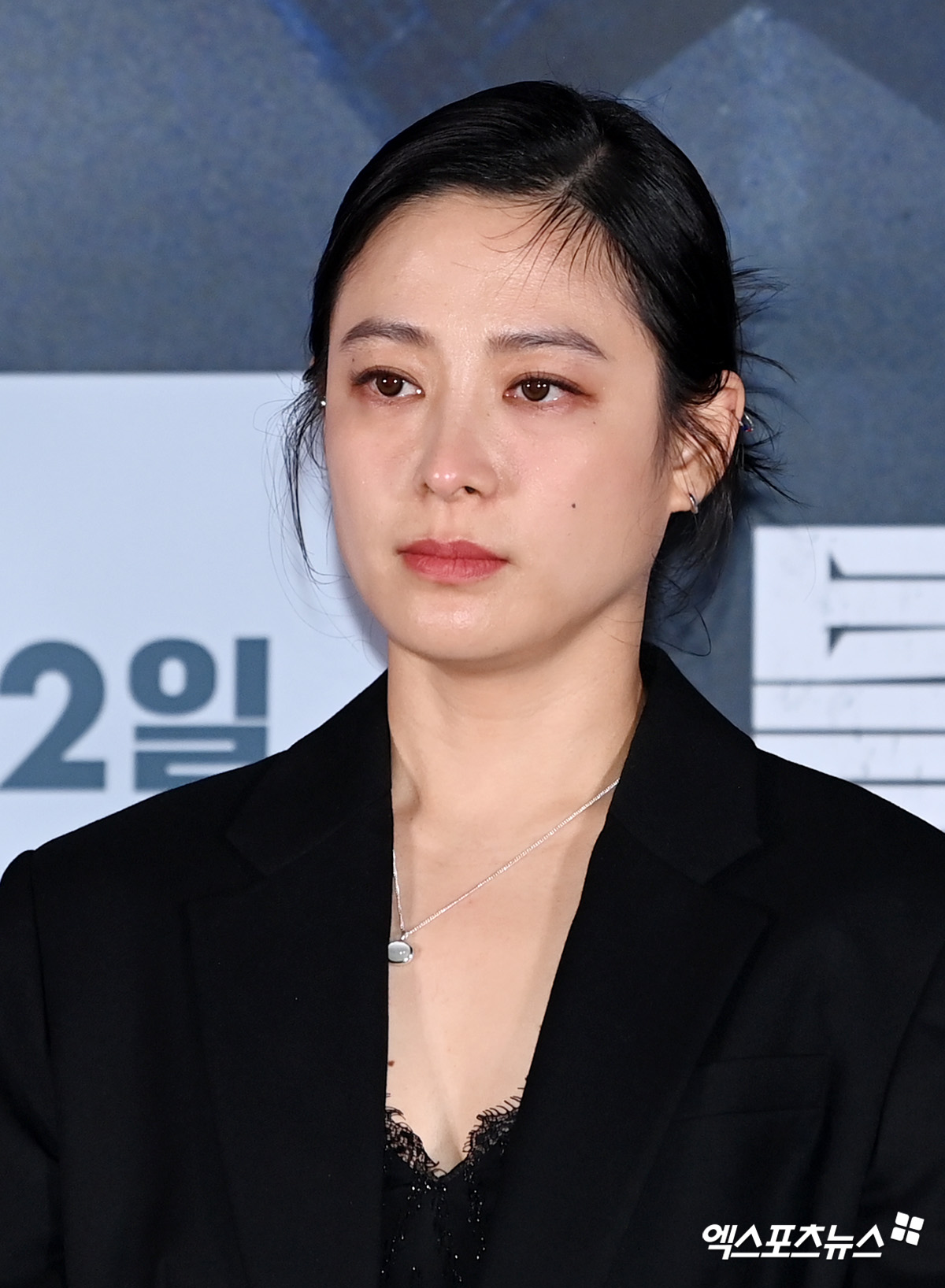 박희본 붉어진 눈시울[엑s HD포토]