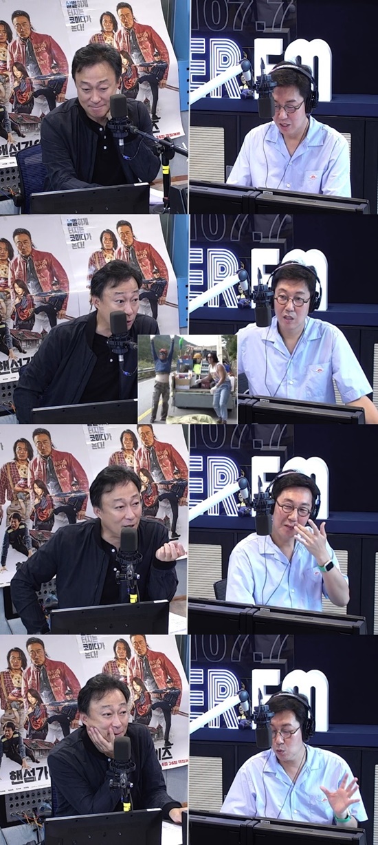 이성민 핸섬가이즈 뽀얀 뱃살은 내 배…송중기, 나홀로 집에 같다고 (철파엠)[종합]