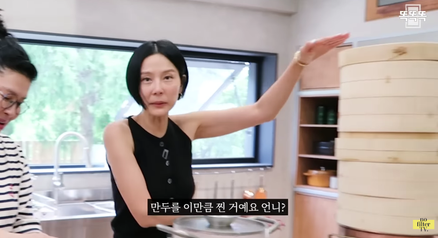 김나영, 이영자 시골집 방문 장미 백송이 아닌 만두 100개 받아 (노필터TV)[종합]