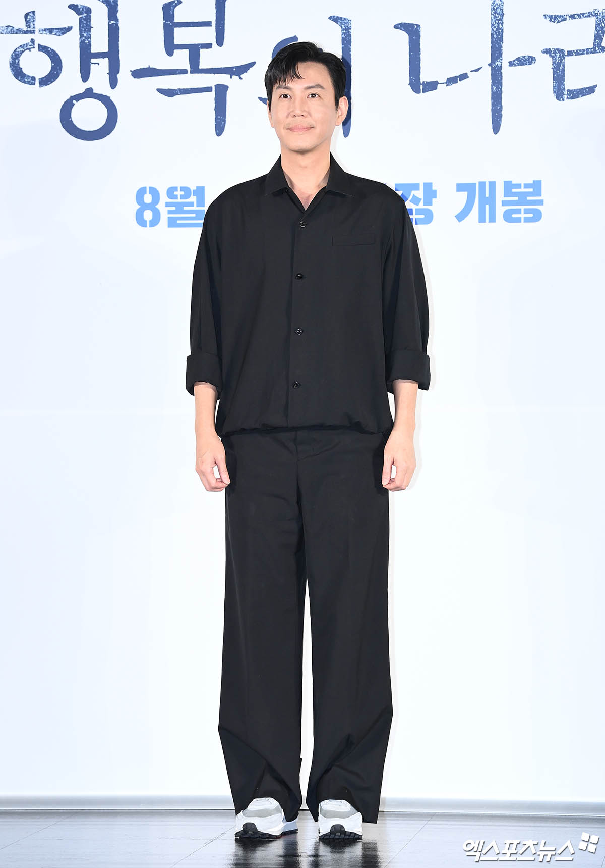 최원영 깔끔한 패션[엑s HD포토]