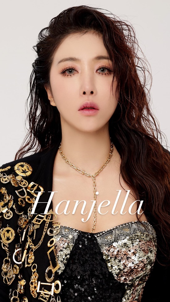 신인 女솔로 한젤라 정체는 숙행 새 도전 응원 부탁