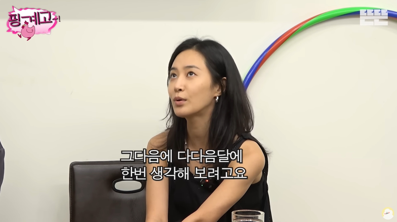 소녀시대 유리 제주살이 매우 만족…집 알아보는 중 (ft.법인) (핑계고)