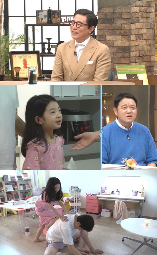 김범수, 57세 꽃대디 합류 50세에 얻은 딸, 강남 영어 유치원 최고 성적 (아빠는꽃중년)