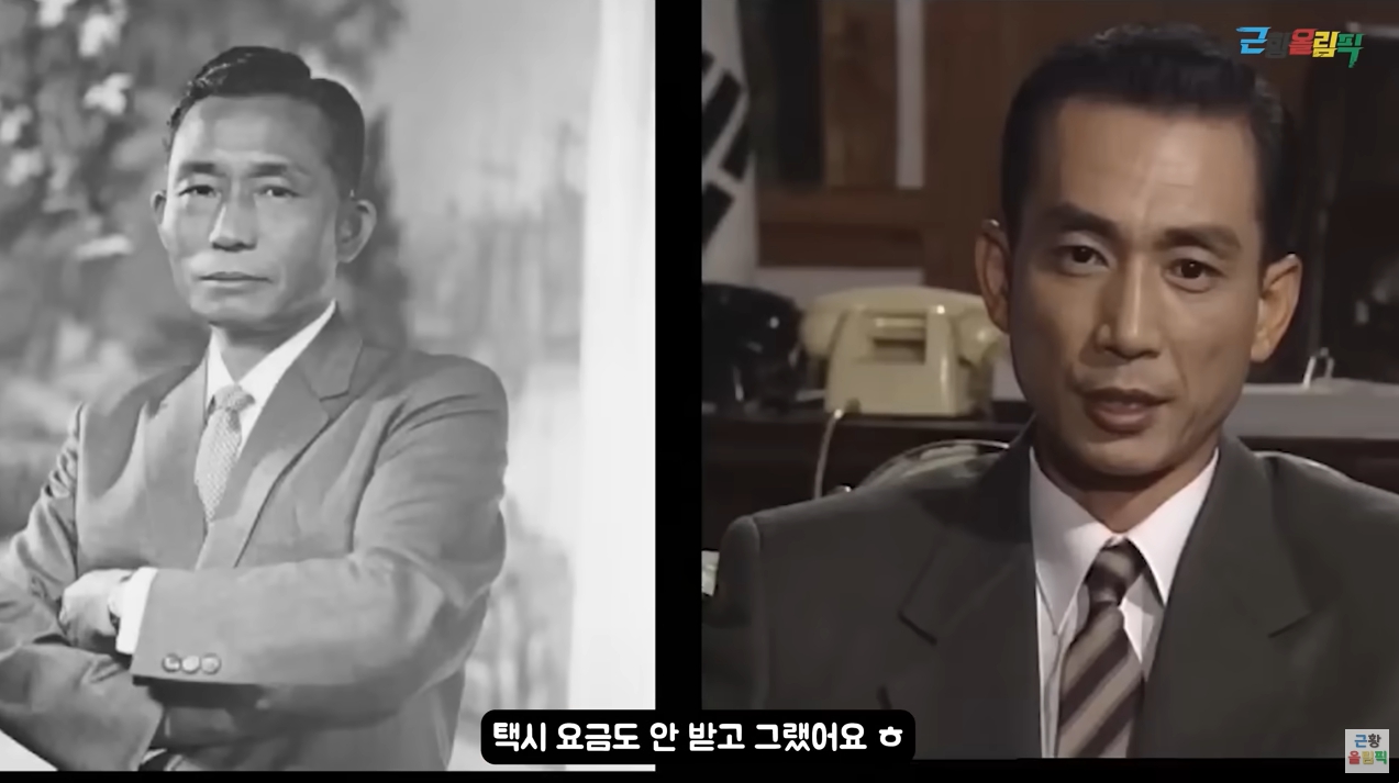 박정희 전담 배우 이창환 선배들도 각하 대접…택시 요금도 안 받더라 (근황올림픽)[종합]