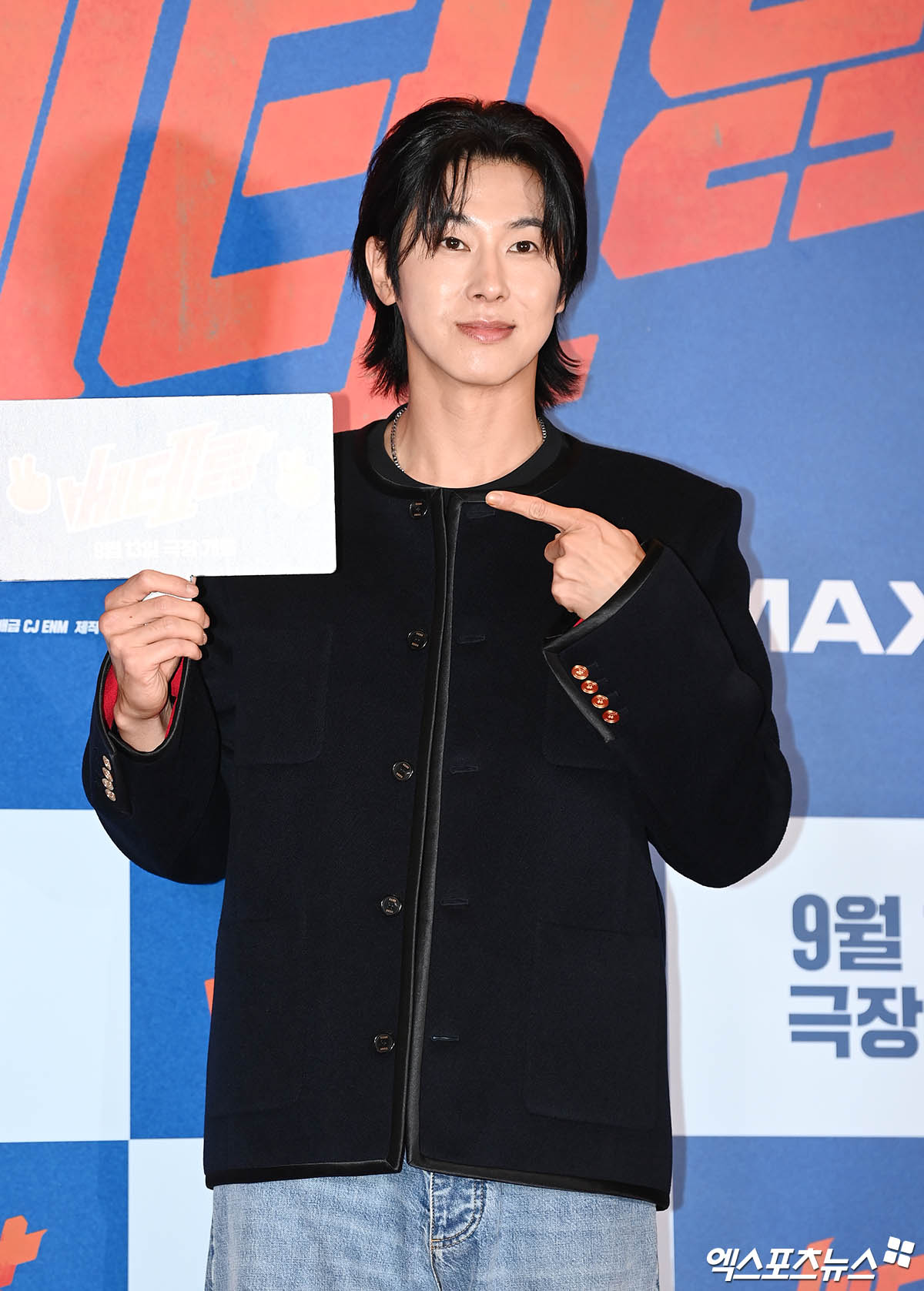 정윤호, 베테랑2 보러왔어요[엑s HD포토]