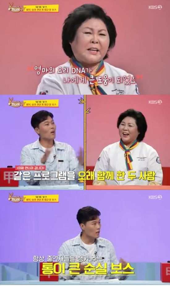 이북요리 전문가 이순실 냉면 매출만 한 달에 7억 (사당귀)