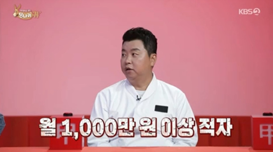 정호영, 5년 전 오픈한 매장 폐업 월 천만 원 이상 적자...3억 날려 (사당귀)[종합]