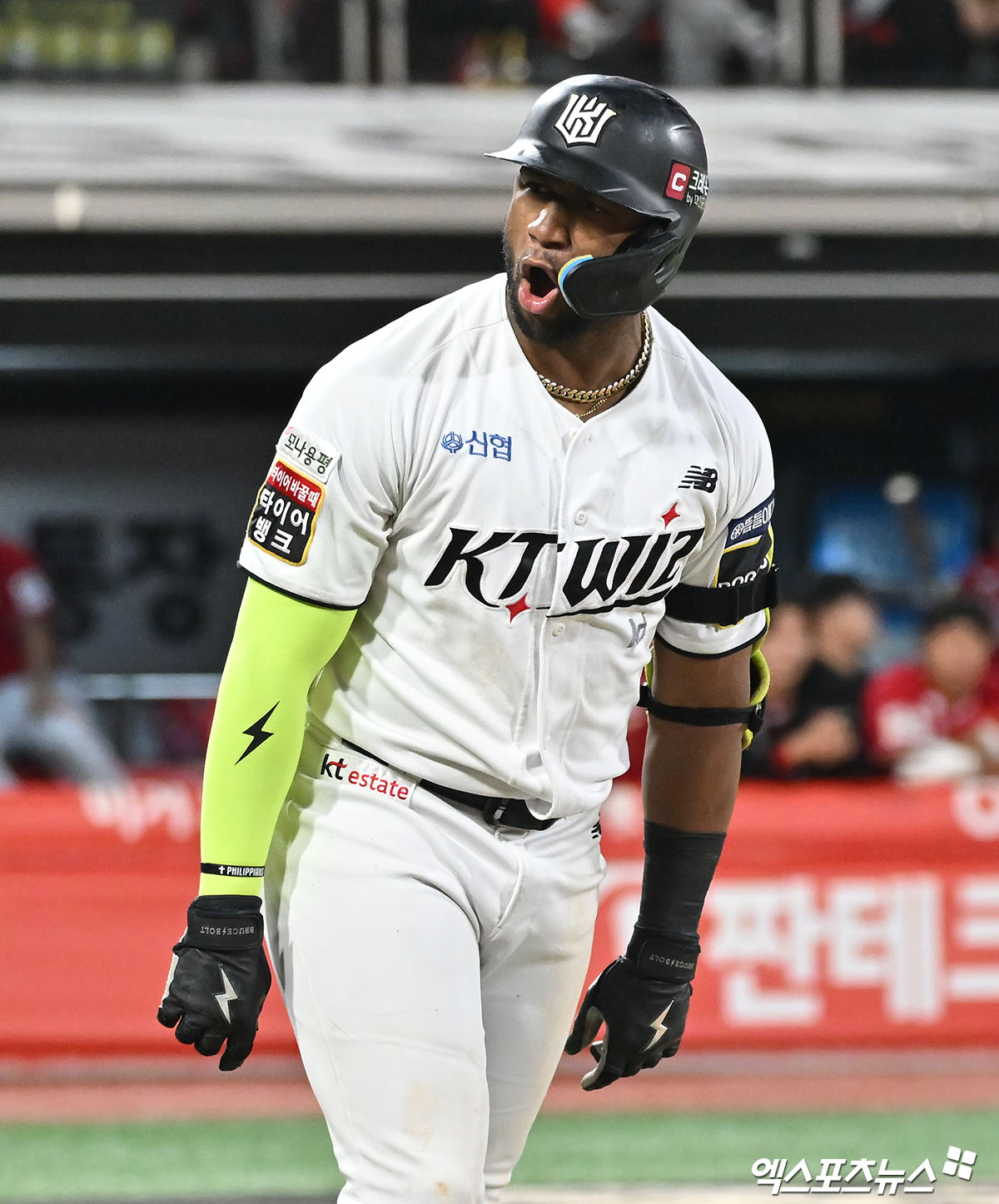 로하스 기분 최고[포토]