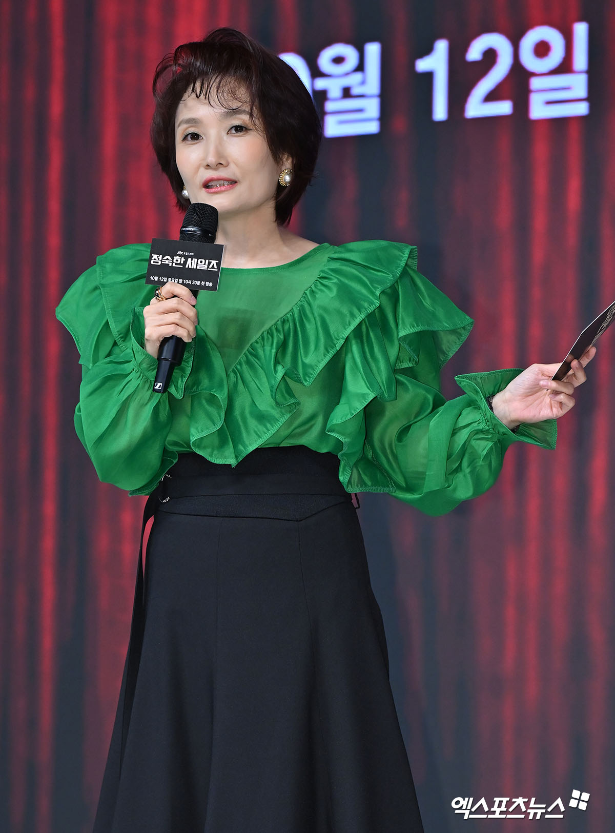 박경림 품격 넘치는 헤어스타일[엑s HD포토]