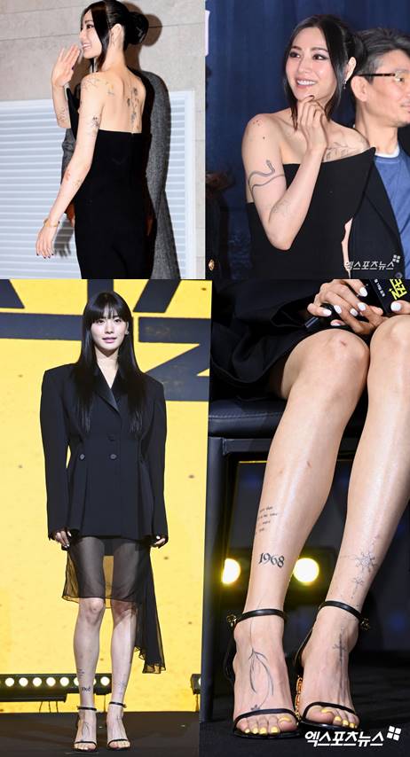 나나, 상의 탈의→전신타투 제거…고통에 몸부림 아찔 소리없이 참았다 [엑s 이슈]