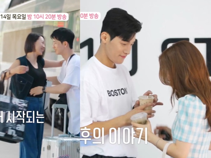 돌싱글즈6 현커, 키스→부모 대면까지 초고속…보민♥정명→시영♥방글, 근황보니