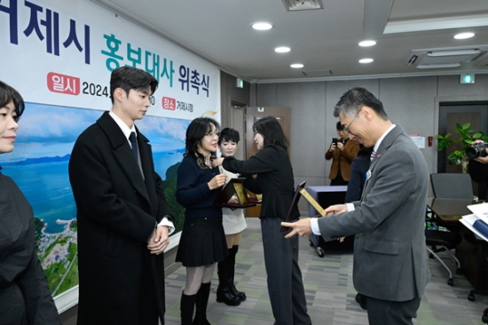 카인의 도시 윤창, 라이징 배우 기지개…거제시 홍보대사 위촉