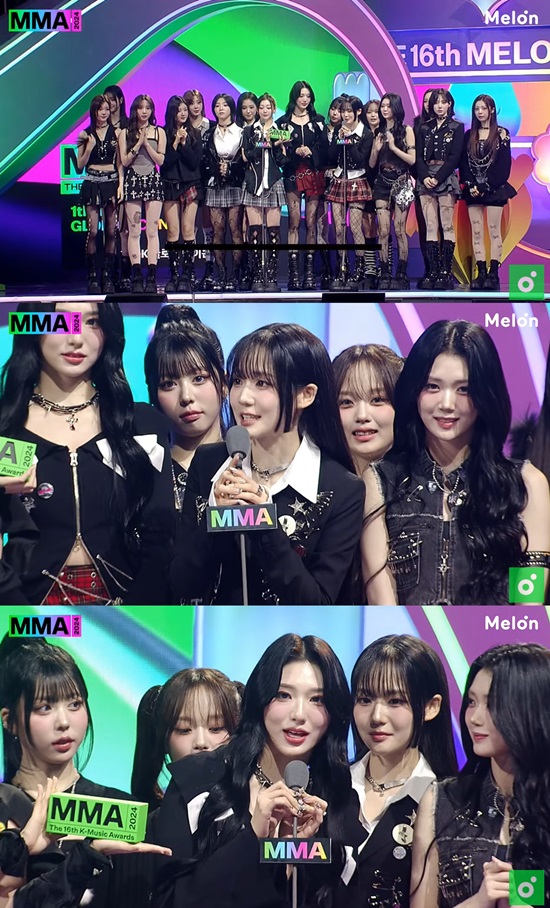 초대형 걸그룹 답네…트리플에스, 16명 나왔는데도 8명은 일본에 [MMA2024]