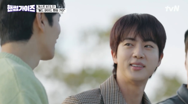 BTS 진, 주제파악 성공…난 잘생겼는데 머리까지 똑똑 (핸썸가이즈)