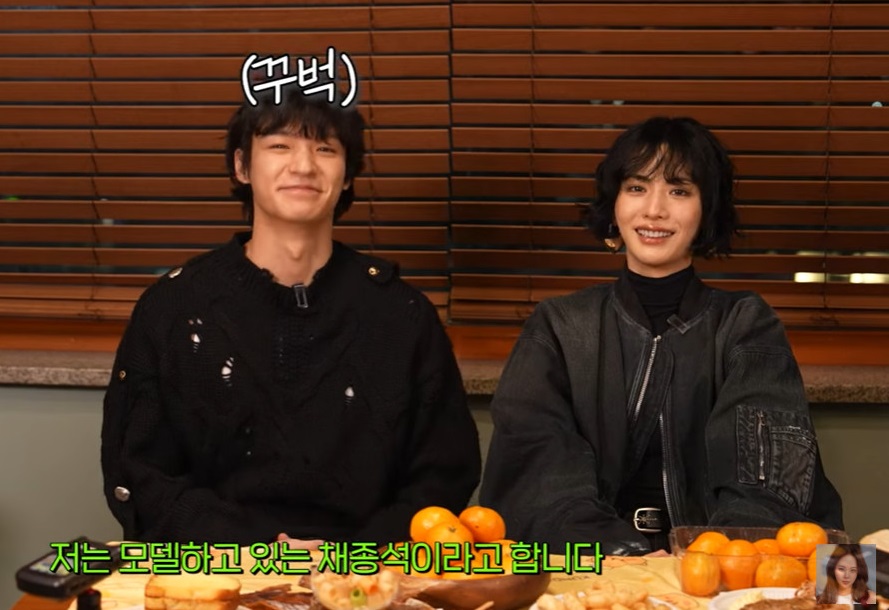 이건 찐웃음 나나♥채종석, 열애설 후 동반 출연→19금 결과물에 깜짝 (백지영)[종합]