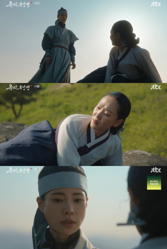 옥씨부인전 임지연, 김동균 악행 밝혀 추영우·성동일 누명 벗겼다