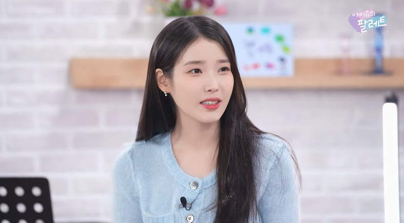 아이유, 후배 아이브에 허리 숙여 사과 정말 죄송합니다 (팔레트)