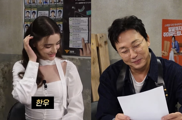 탁재훈, 얼굴에 약하네…세계 2위 미녀 한우 쏘겠다 제안에 흔들 (노빠꾸)