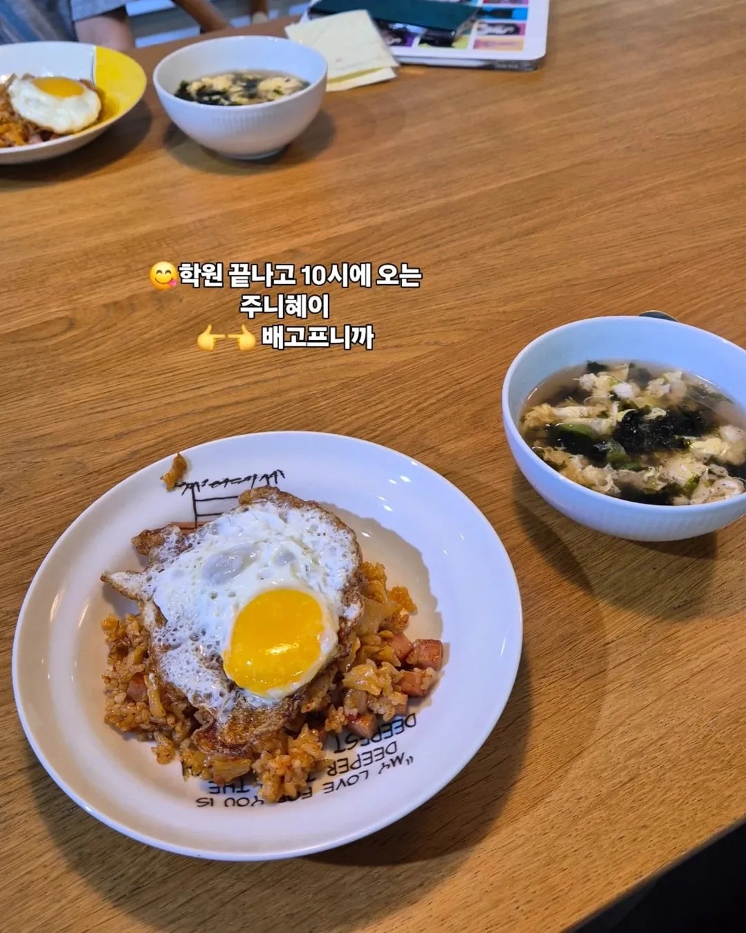 박준형♥ 김지혜, 선화예고 딸 위한 연필 지옥 예고...다시 시작인 건가