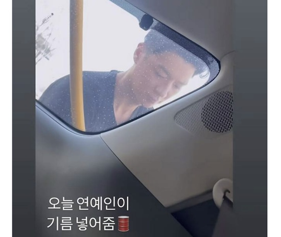 유명 男가수, 주유소에서 포착 화제…연예인이 기름 넣어줌