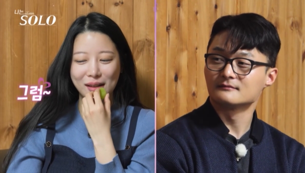 나솔 25기 미경, 결국 사과 원나잇 해본 적 없어, 사람 마음 갖고 놀아 죄송 [엑s 이슈]