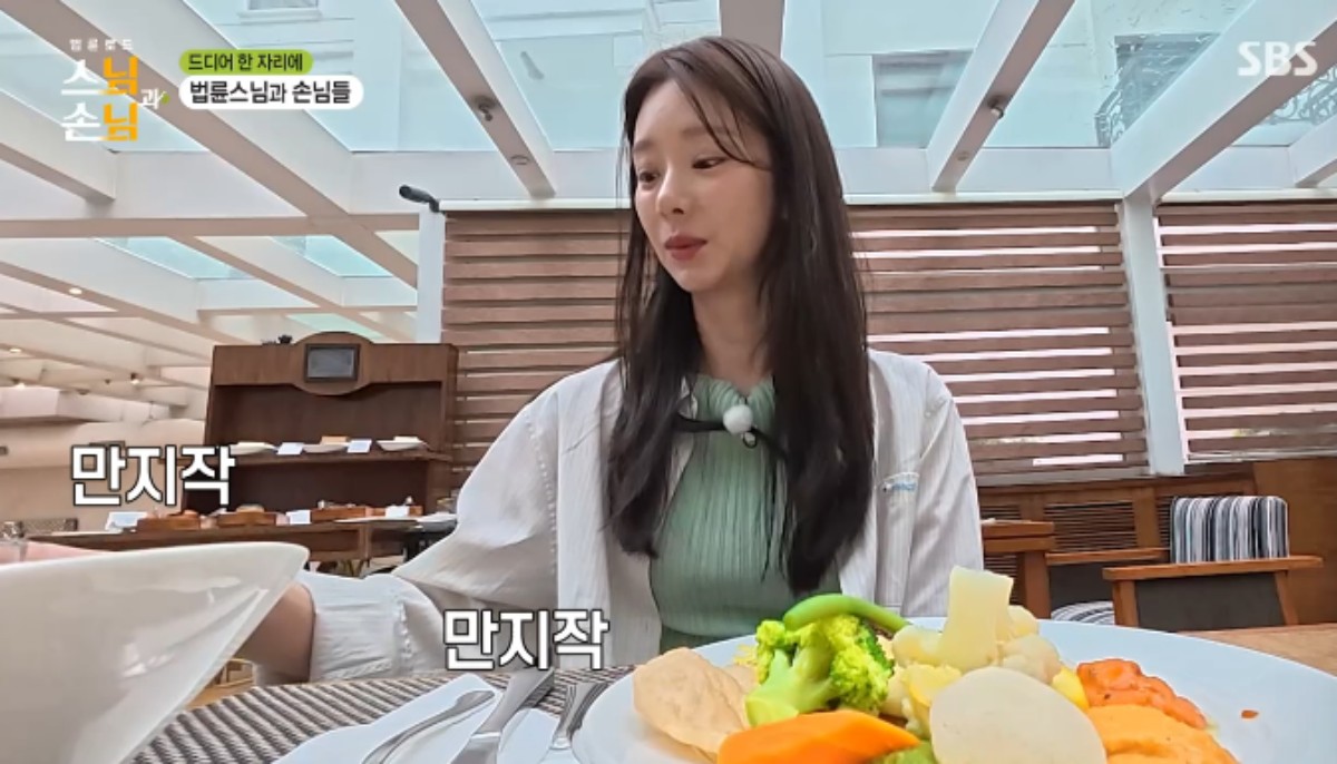 이주빈, 법륜스님과 내적 친밀감...