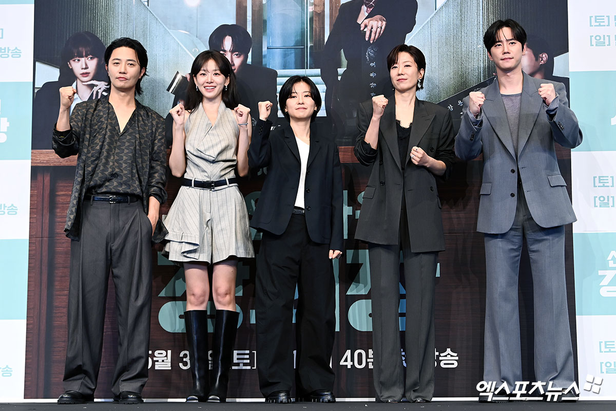 '신입사원 강회장' 파이팅![엑's HD포토]