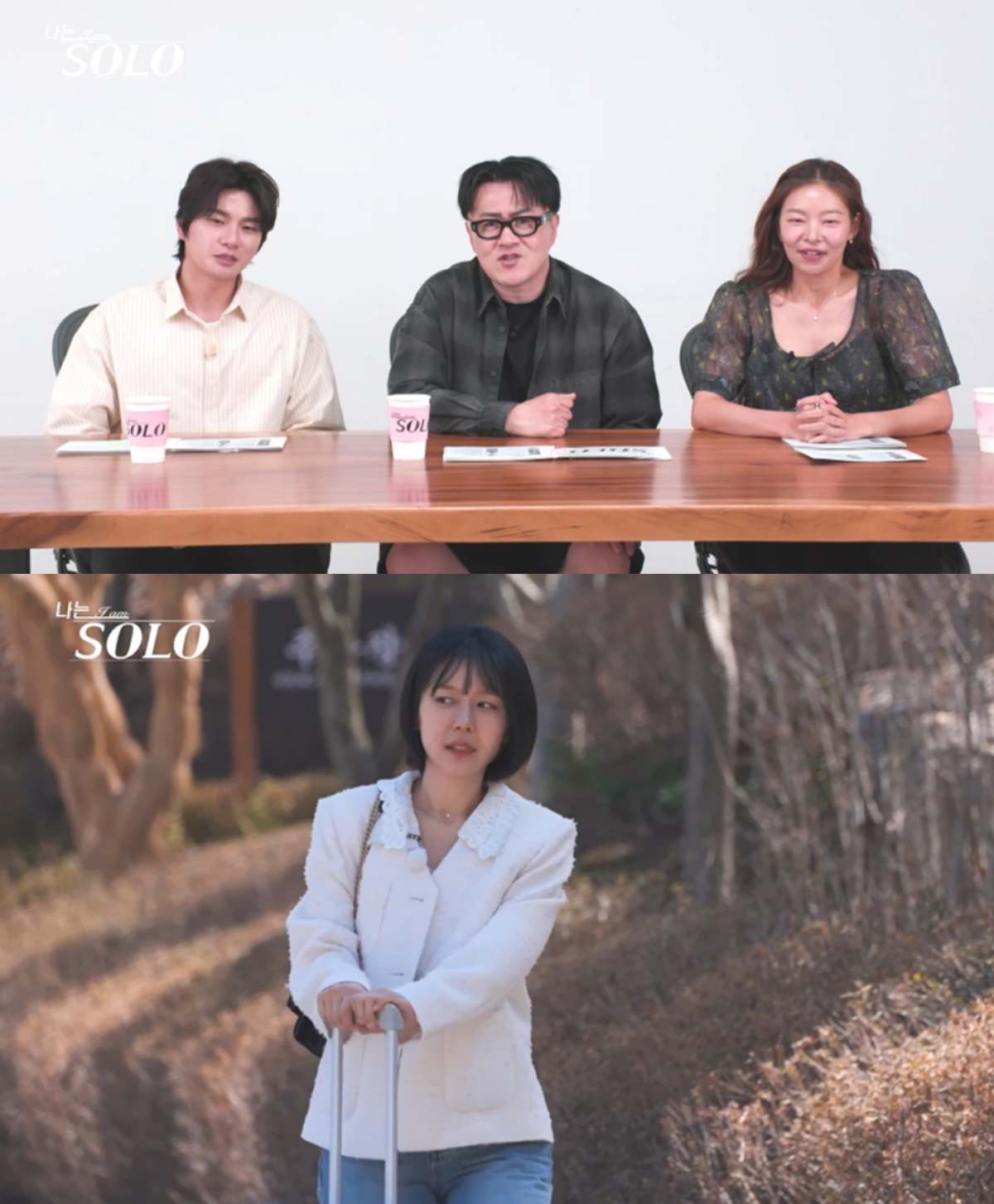 '나는 솔로' 32기 돌싱 특집, 압도적인 비주얼 파티 예고…데프콘 "남자들이 계 탔다"