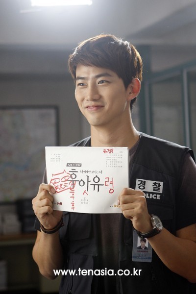 옥택연 옥택연