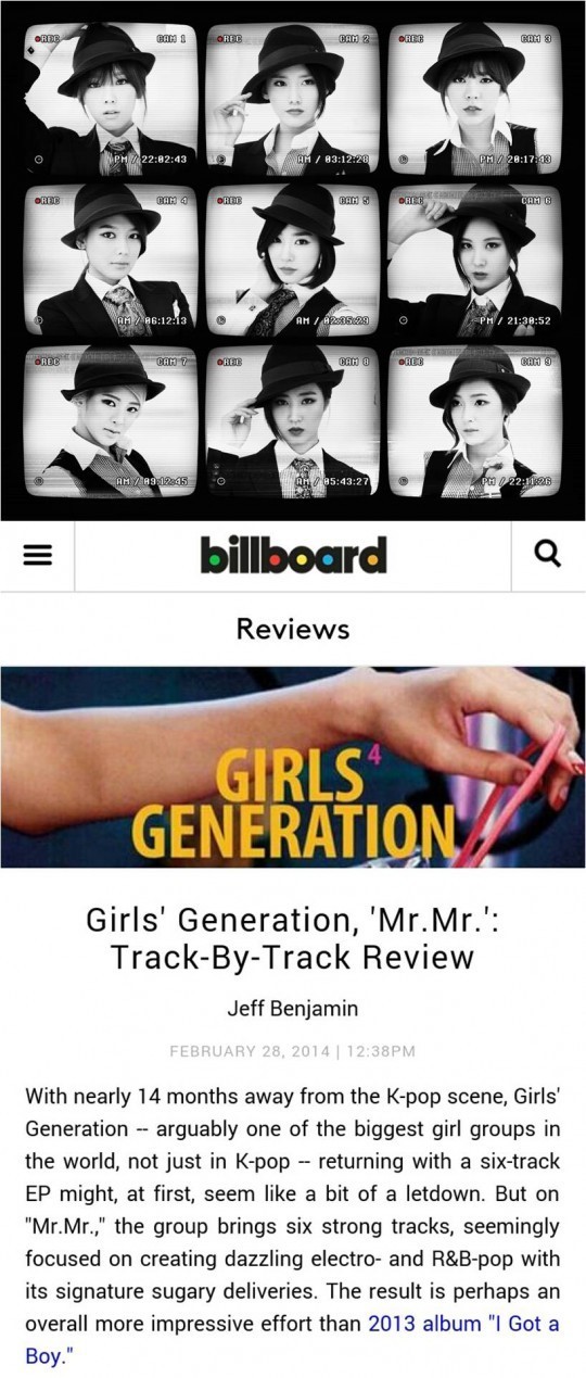 빌보드 소녀시대 리뷰 기사