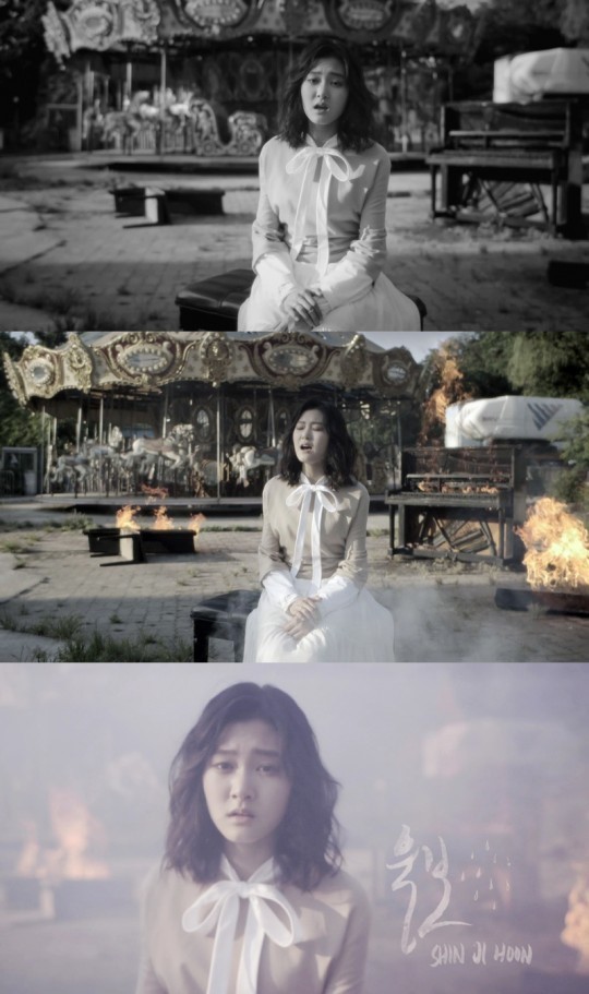 신지훈, ‘울보’ 음원 및 뮤비 공개…피겨 소녀에서 힐링 숙녀로