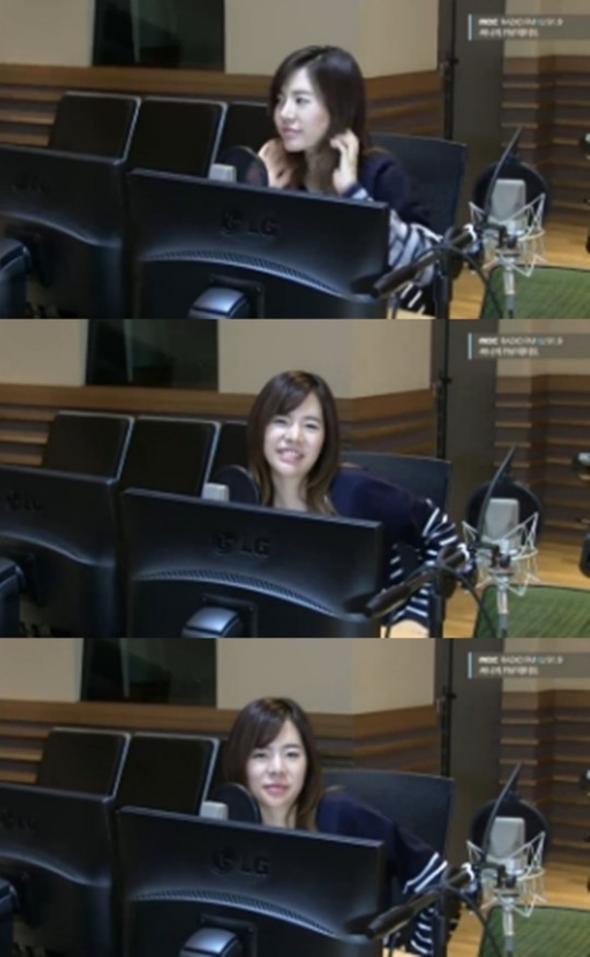 MBC FM4U ‘FM데이트’ 방송화면 캡처