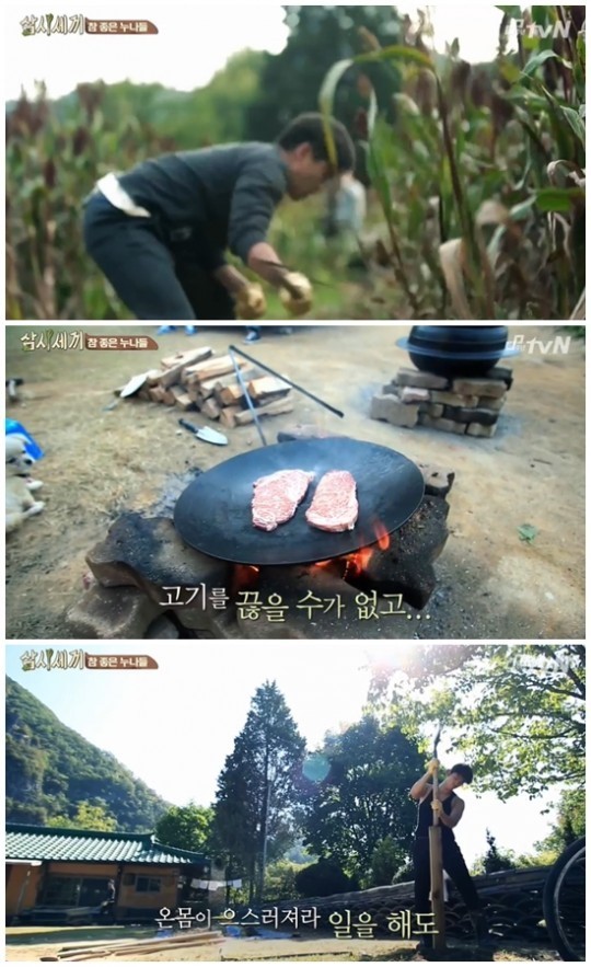 삼시세끼 이서진 택연, 고기와 수수밭 노동 교환 ‘지옥의 서막’