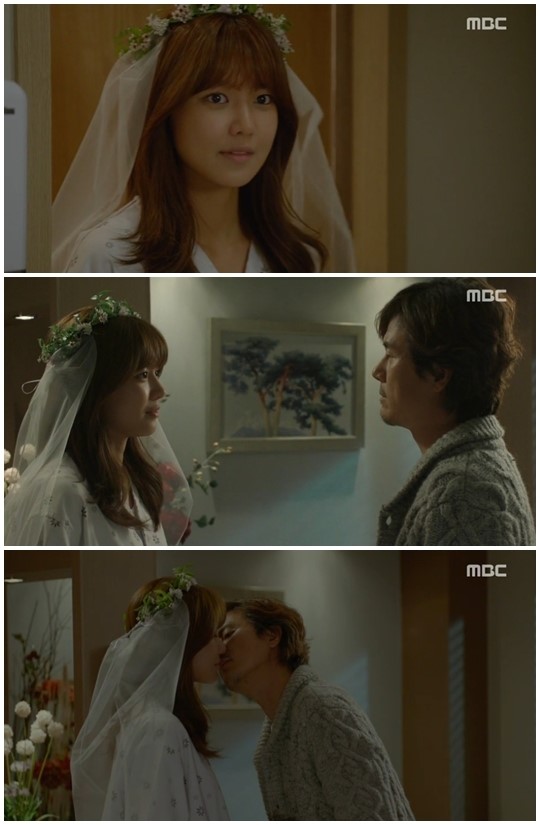 MBC ‘내 생애 봄날’ 방송화면 캡처
