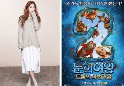 2014112009004716899-540x377_99_201411200