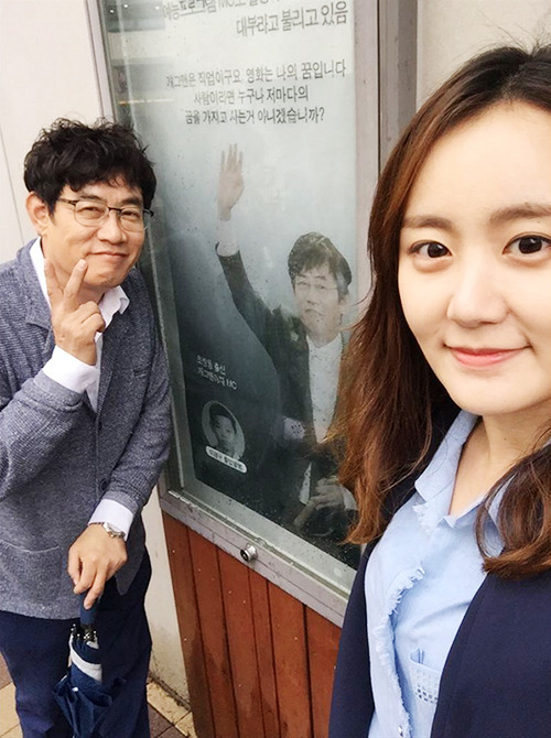 아빠를 부탁해 이경규, 딸 예림과 부산 방문 인기 스타