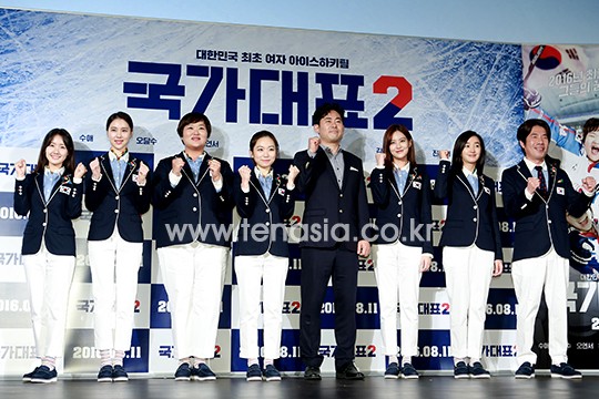 [TEN PHOTO] ‘위풍당당 국가대표2 주역들’(국가대표2)