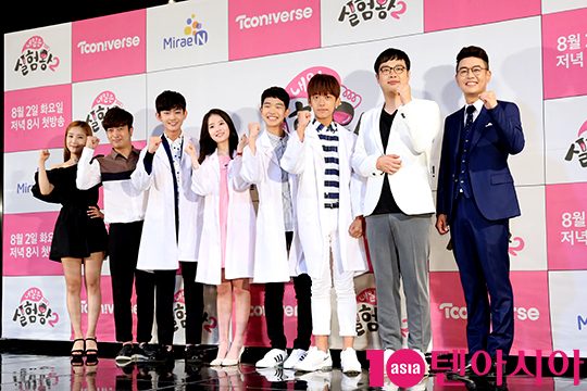[TEN PHOTO] ‘내일은 실험왕2 파이팅’(내일은 실험왕2)