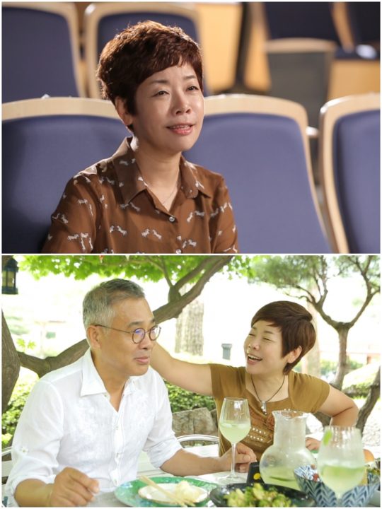 인생다큐 마이웨이 김미화 남편과 같이 죽으면 좋겠다