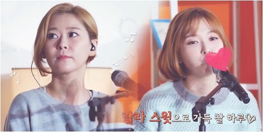 김제동의 톡투유 랄라스윗, 특유의 공감능력으로 매력 발산