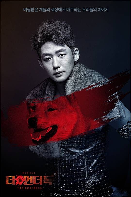 더언더독 이태성, 10년, 20년이 지나도 내 연기 기억되길